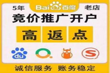 实战经验分享：SEM网络推广让企业业绩飙升