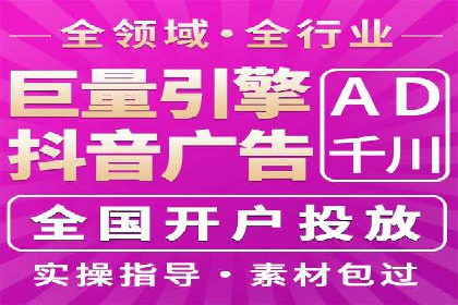 小红书信息流推广：如何利用信息流精准触达目标用户